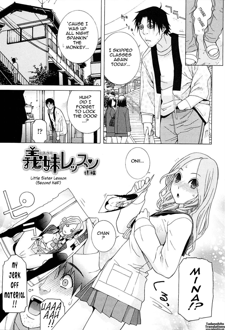Hentai Manga Comic-Little Stepsister Love Space-Chapter 2-1